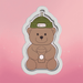 Bear Coffee Cup Cookie Cutter - The Cookie Countess