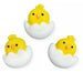 Chick in Egg Edible Toppers (30pc) - The Cookie Countess
